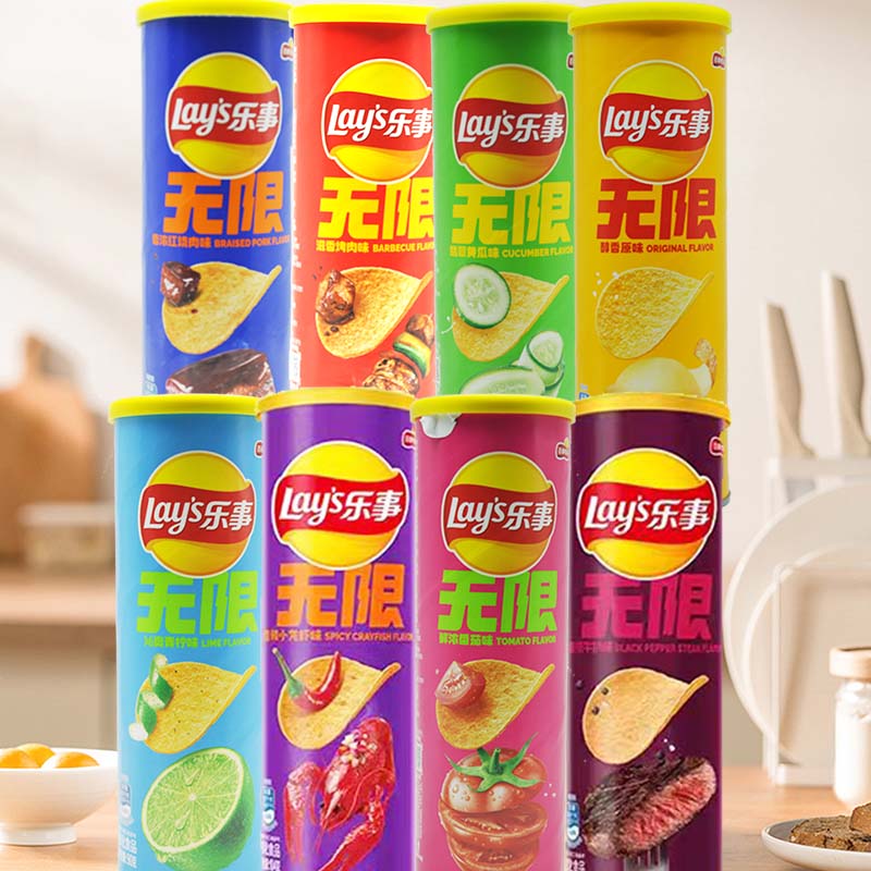 Gummy Candy - Lay's Potato Chips 3.18oz(90g)*3 bottles Leisure