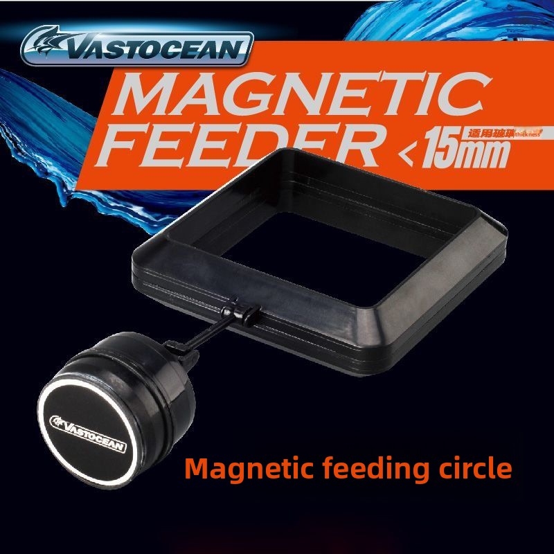 VASTOCEAN Magnetic Feeding Rin - Seaweed Snack 评论和价格