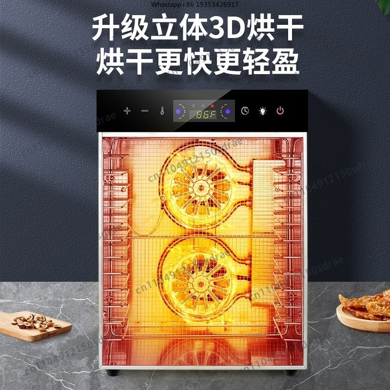 Home Food Dehydrators, Dried F - Dried Fruit 评论和价格
