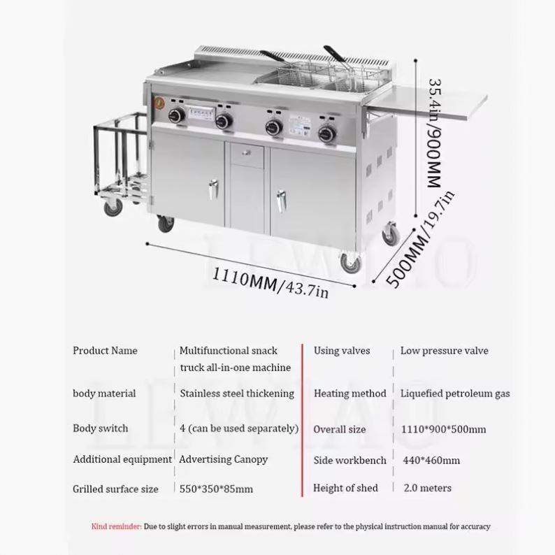 Mobile Food Cart Trailer Stain - Food Snacks Catering 评论和价格