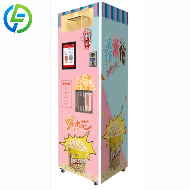 Customized Small Business in C - Popcorn 评论和价格