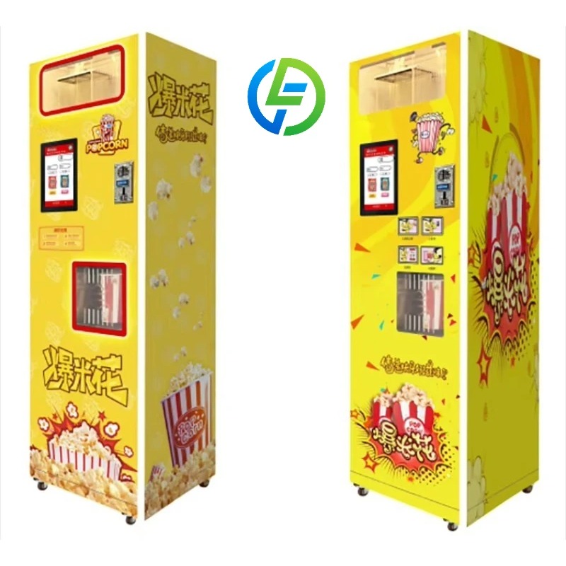 Customized Small Business in C - Popcorn 评论和价格