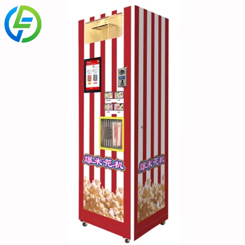 Customized Small Business in C - Popcorn 评论和价格