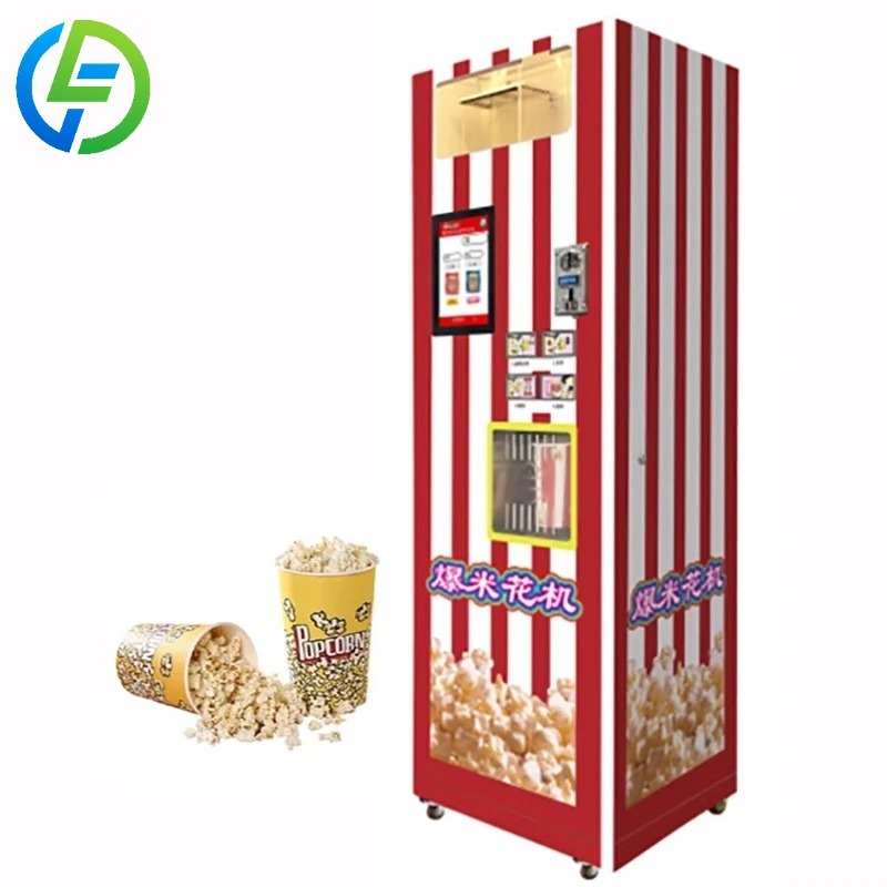 Customized Small Business in C - Popcorn 评论和价格