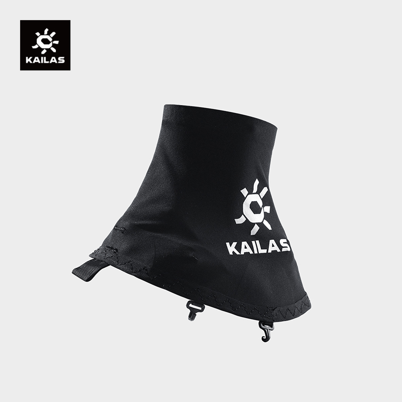 KAILAS Outdoor Sports 1 Pair S - Trail Mix 评论和价格