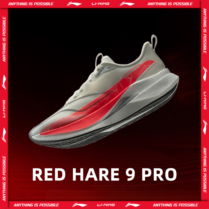 Li-Ning Women's RED HARE 9 PRO - Trail Mix 评论和价格