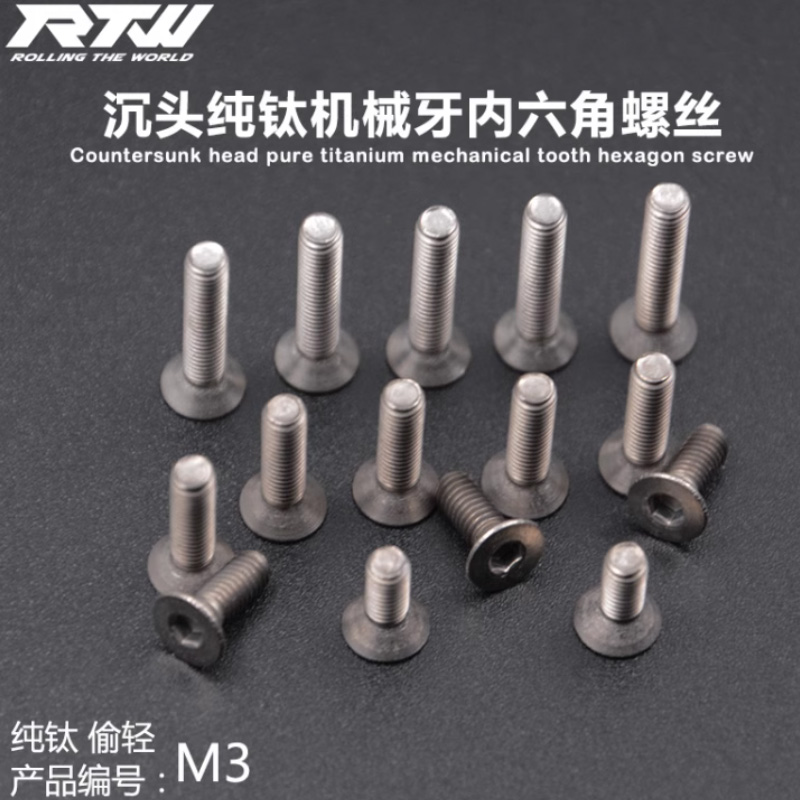 M3 Titanium Screw Assorted Set - Nuts Mix 评论和价格