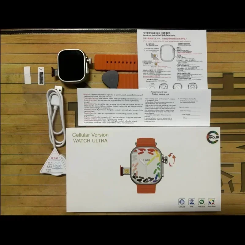 CDS9 New Android Smartwatch 4G - Seaweed Snack 评论和价格