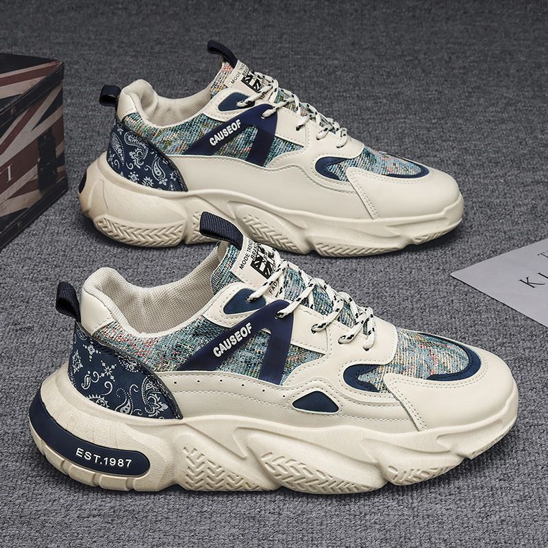 Men Shoes Wide Toe Barefoot Tr - Trail Mix 评论和价格