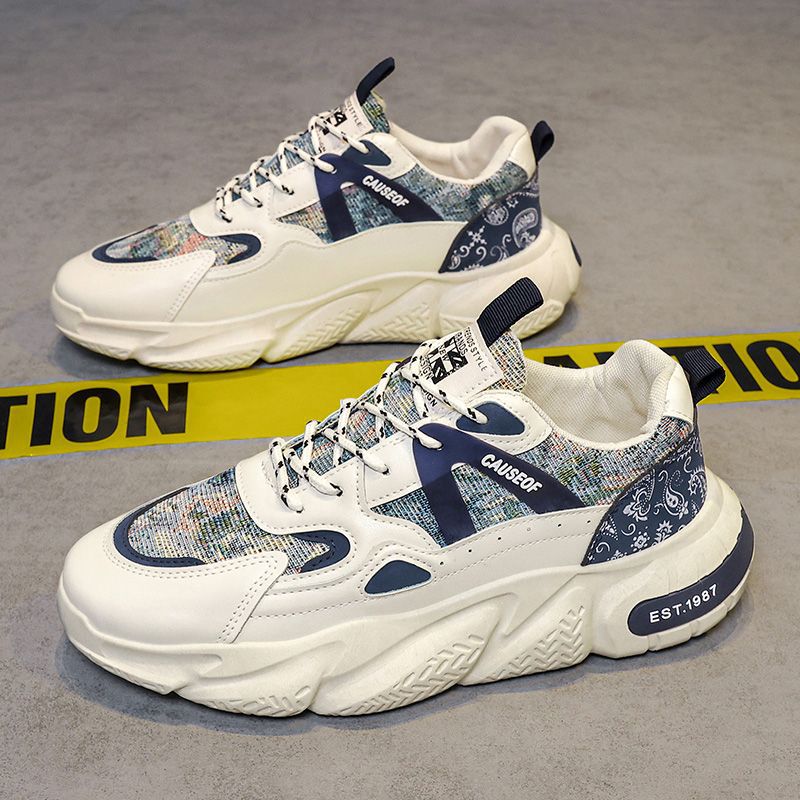 Men Shoes Wide Toe Barefoot Tr - Trail Mix 评论和价格