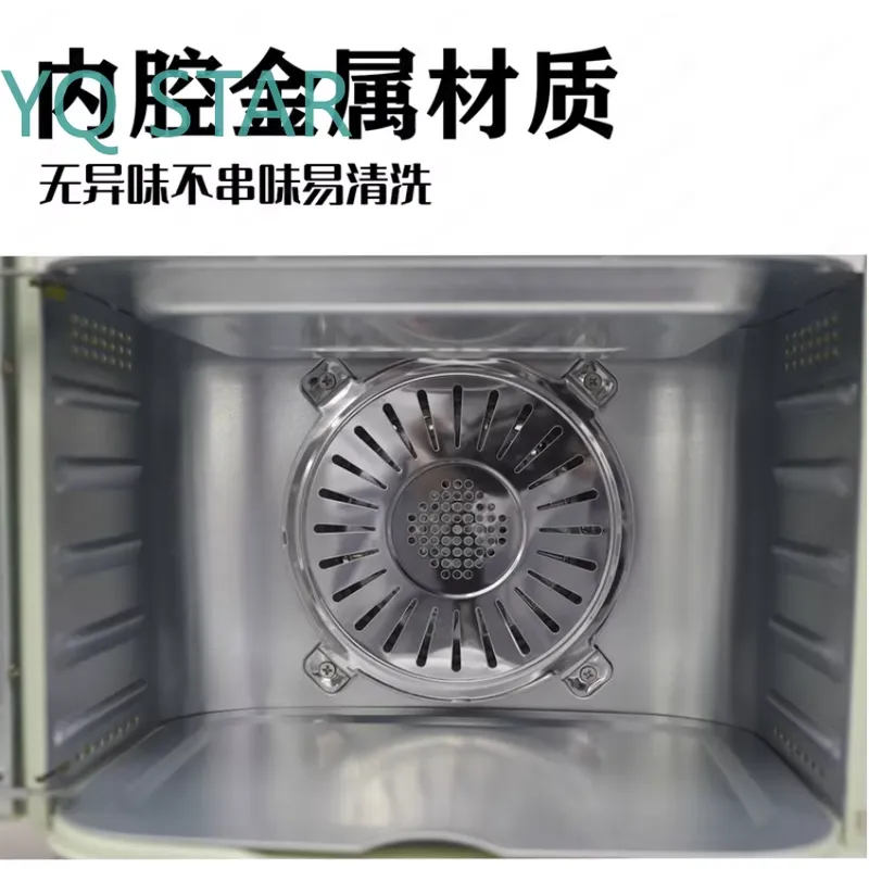 Metal Food Dehydrator for Home - Healthy Snacks Food 评论和价格