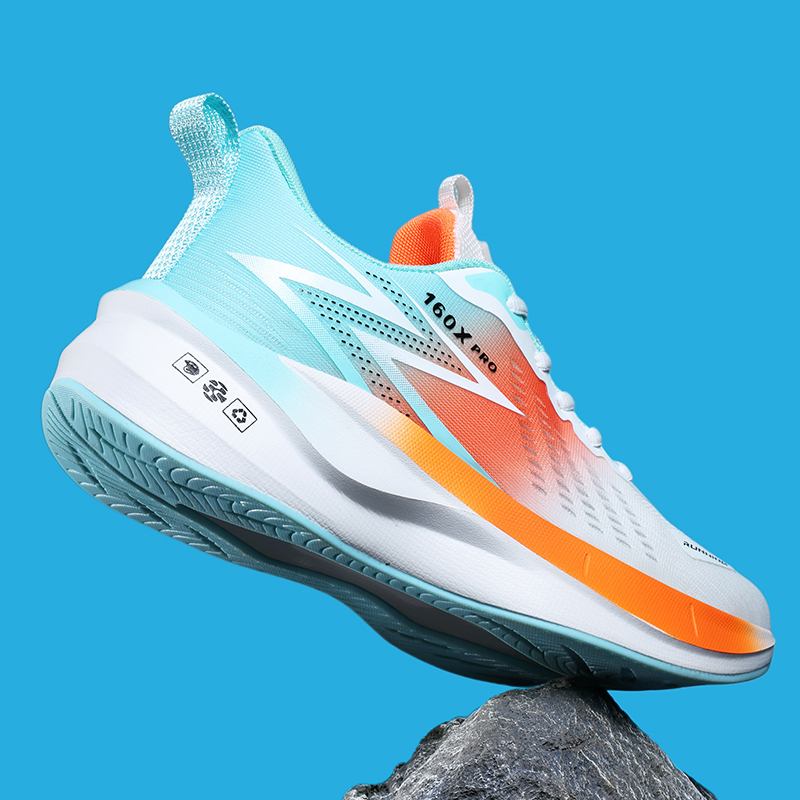 Brand Men's Carbon Plate Runni - Trail Mix 评论和价格