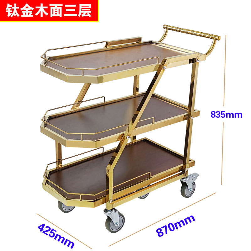 Dining cart, wine cart, restau - Food Snacks Delivery 评论和价格